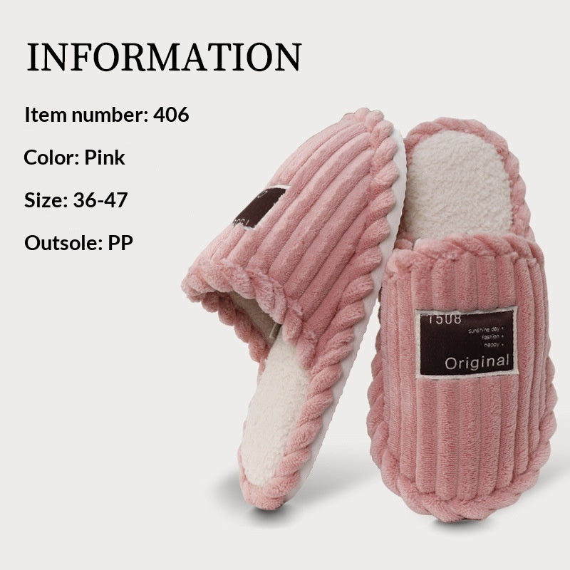 Non-Slip Warm Plush Slippers