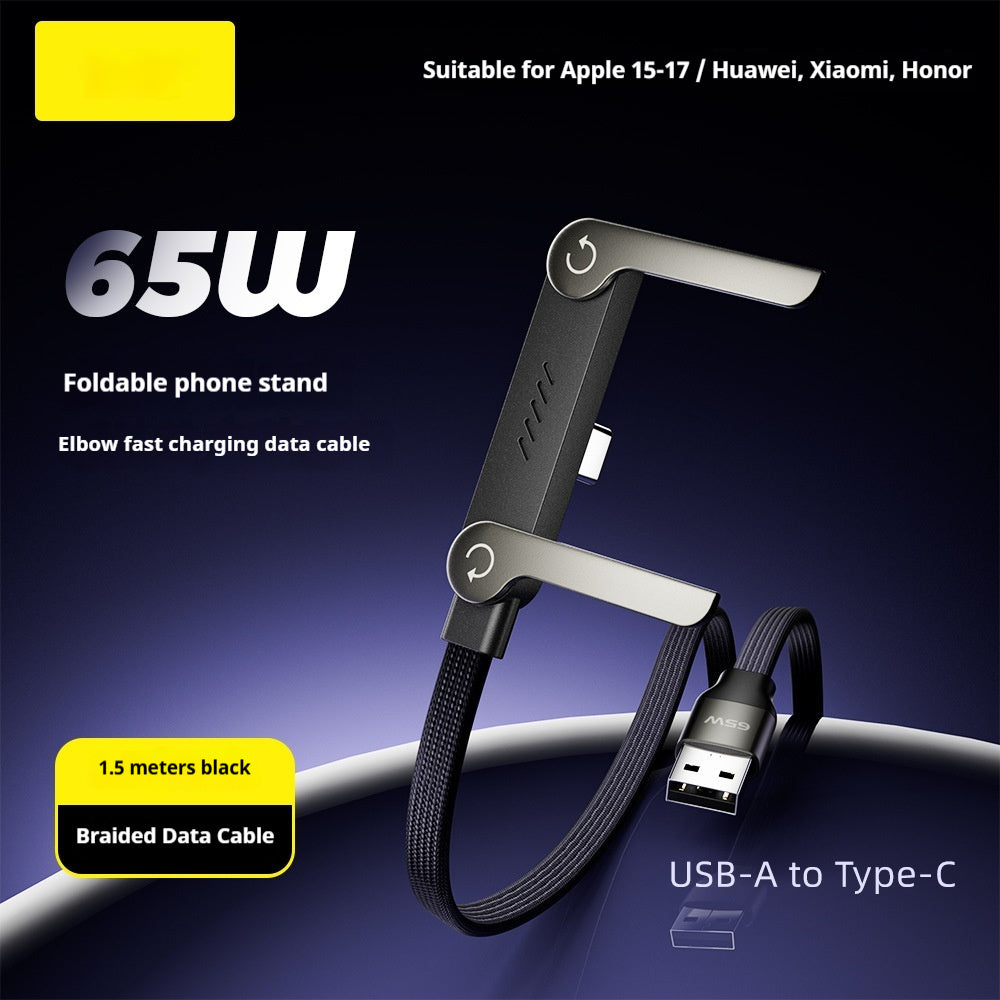 Foldable USB-C Charging Cable