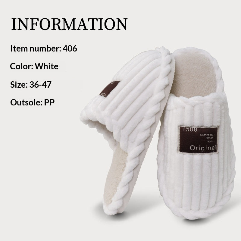 Non-Slip Warm Plush Slippers