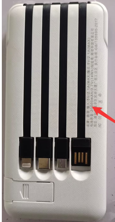 Mini 20000mAh Power Bank
