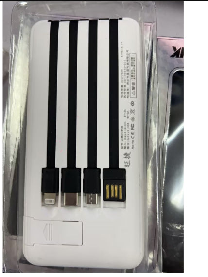 Mini 20000mAh Power Bank
