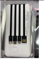 Mini 20000mAh Power Bank