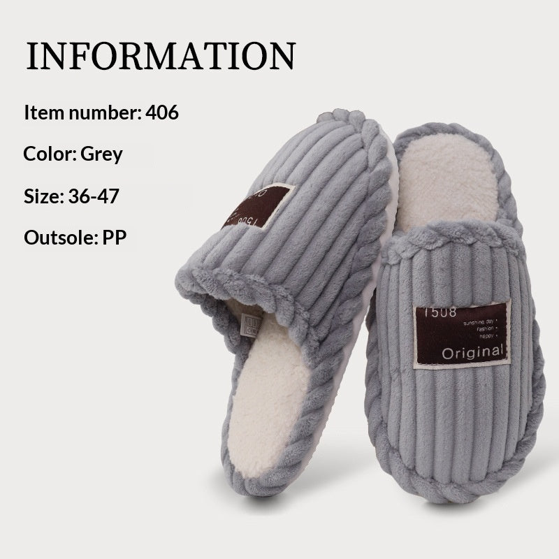 Non-Slip Warm Plush Slippers