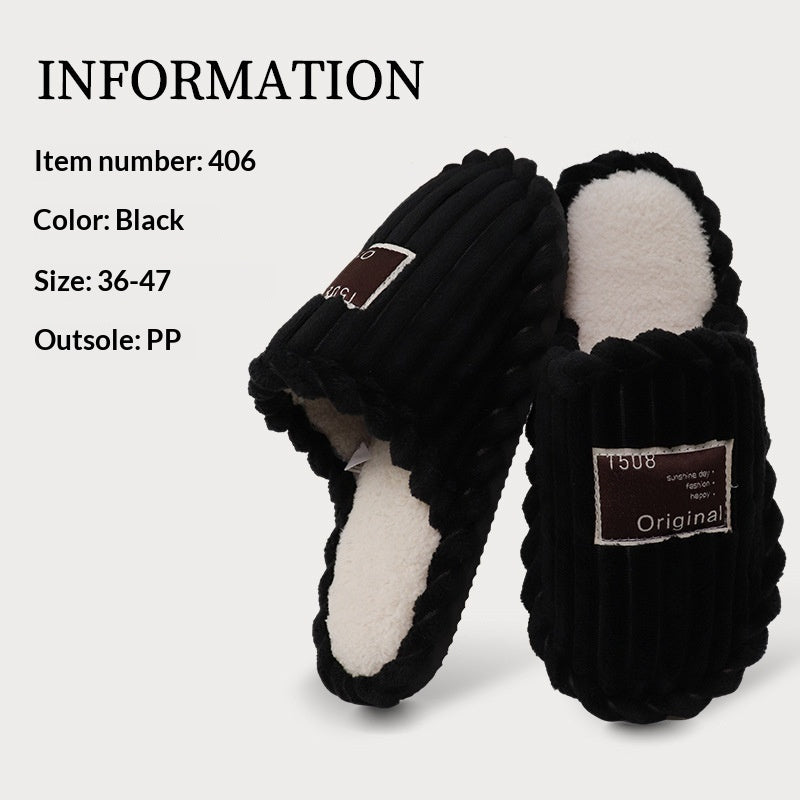 Non-Slip Warm Plush Slippers